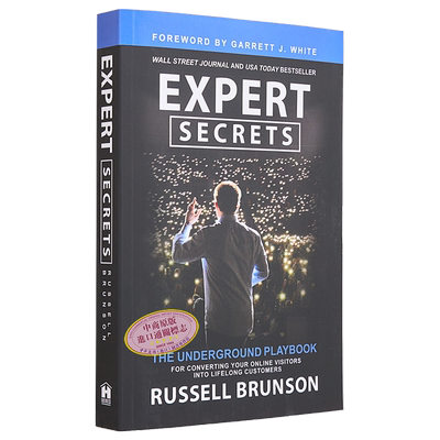 专家机密 英文原版 Expert Secrets Russell Brunson 流量致富时代从粉圈到铁粉的脚本 商业理论【中商原版】