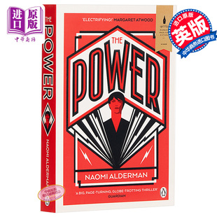 比尔盖茨书单 超能力 女性权力 亚马逊剧集电击少女 娜奥米阿尔德曼 小说 Power Alderman The 书籍 力量 Naomi 英文原版