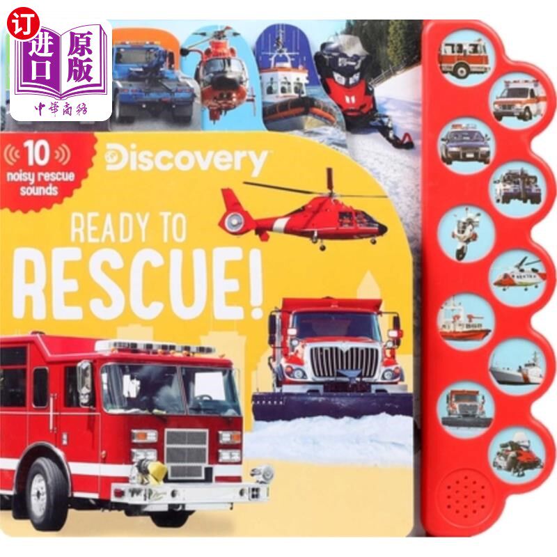 海外直订Discovery: Ready to Rescue! 发现：准备救援！
