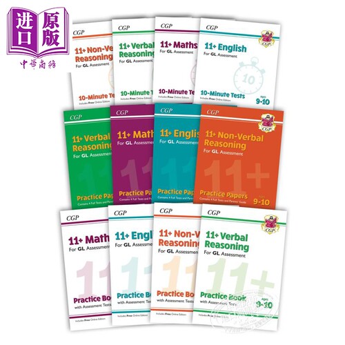 10月上旬到货
