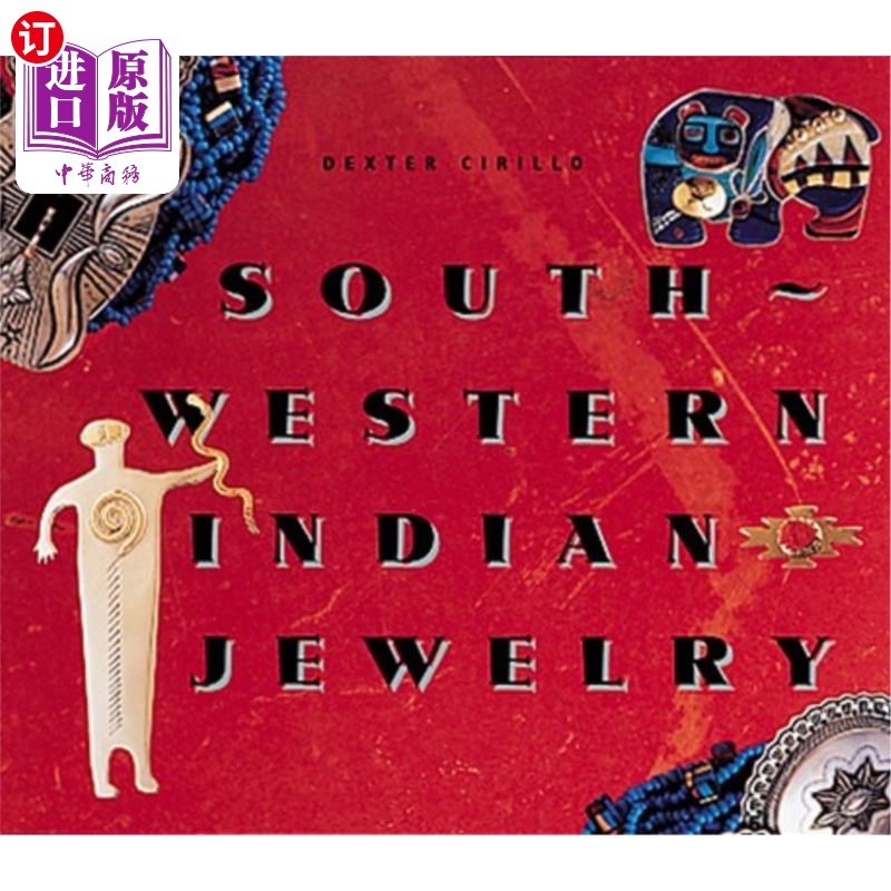 海外直订Southwestern Indian Jewelry 西南印度珠宝：如何控制20个危险因素，拯救你的生命