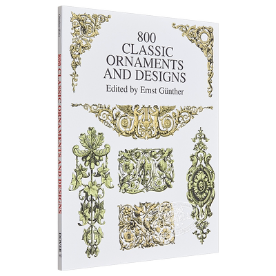 预售 800种经典装饰品及设计 进口艺术 800 Classic Ornaments and Designs 手绘设计 古典绘画设计