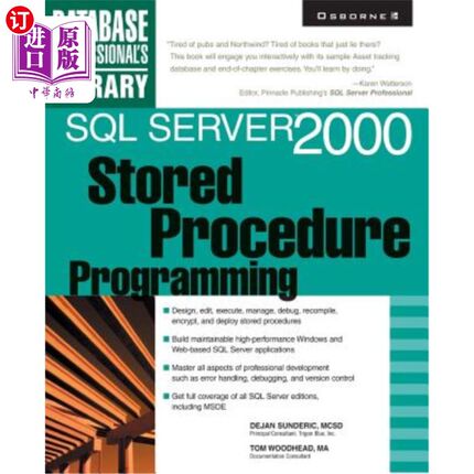 海外直订SQL Server 2000 Stored Procedure Programming SQL Server 2000存储过程编程