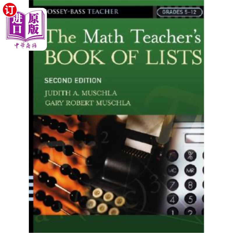 海外直订数学老师的名单 教学方法 课程 辅导 The Math Teacher's Book of Lists