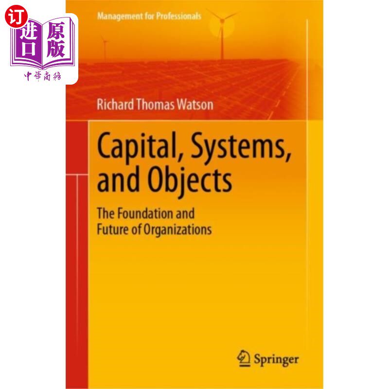 海外直订Capital, Systems, and Objects 资本、系统和对象