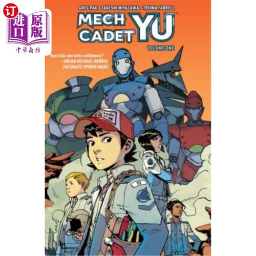 海外直订Mech Cadet Yu Vol. 1 mechs摔倒了