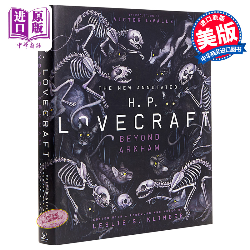 The New Annotated H.P. Lovecraft: Beyond Arkham 英文原版 越过阿卡姆镇:25个奇幻小说作品集 H. P. Lovecraft【中商原版