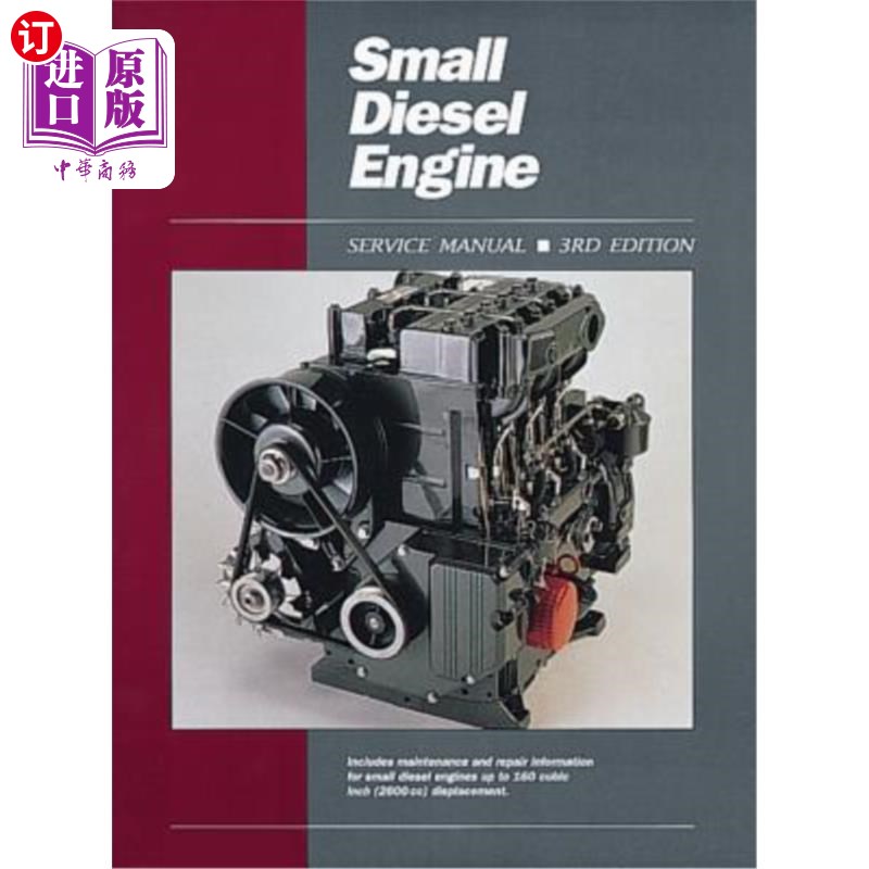 海外直订Small Diesel Engine Service Manual Ed 3 小型柴油发动机维修手册第3版