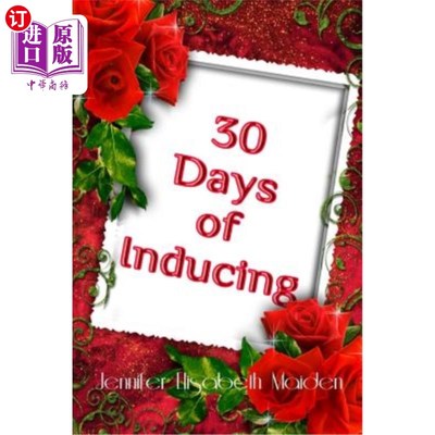 海外直订30 Days of Inducing: The Complete Guide to Making Breast Milk in One Month 30天诱导:一个月内制作母乳的完整