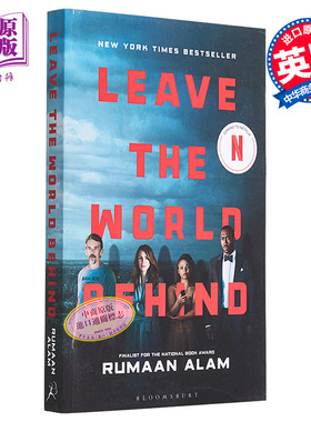 现货 把世界抛在身后 剧版封面 Leave the World Behind 英文原版 Rumaan Alam 悬疑惊悚小说 影视小说 【中商原版】