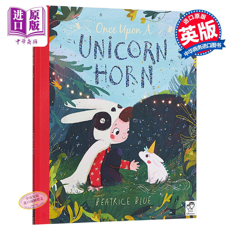Beatrice Blue从前有只独角兽英文原版