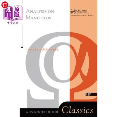海外直订Analysis On Manifolds