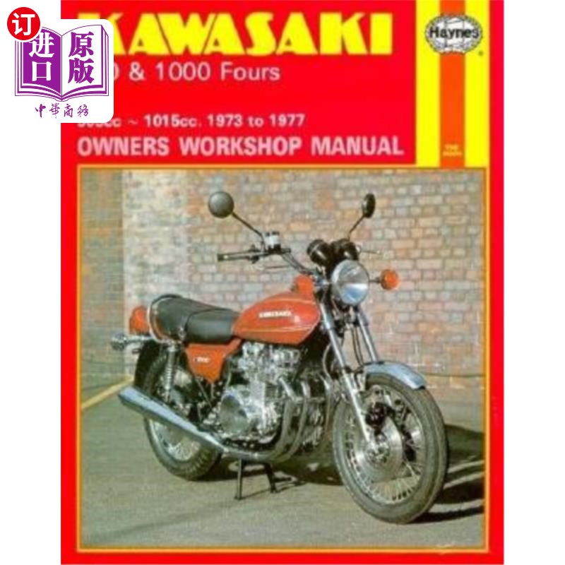 海外直订Kawasaki 900 Owners Workshop Manual, No. M222: '73-'77 川崎900车主维修手册,编号M222:'73-'77