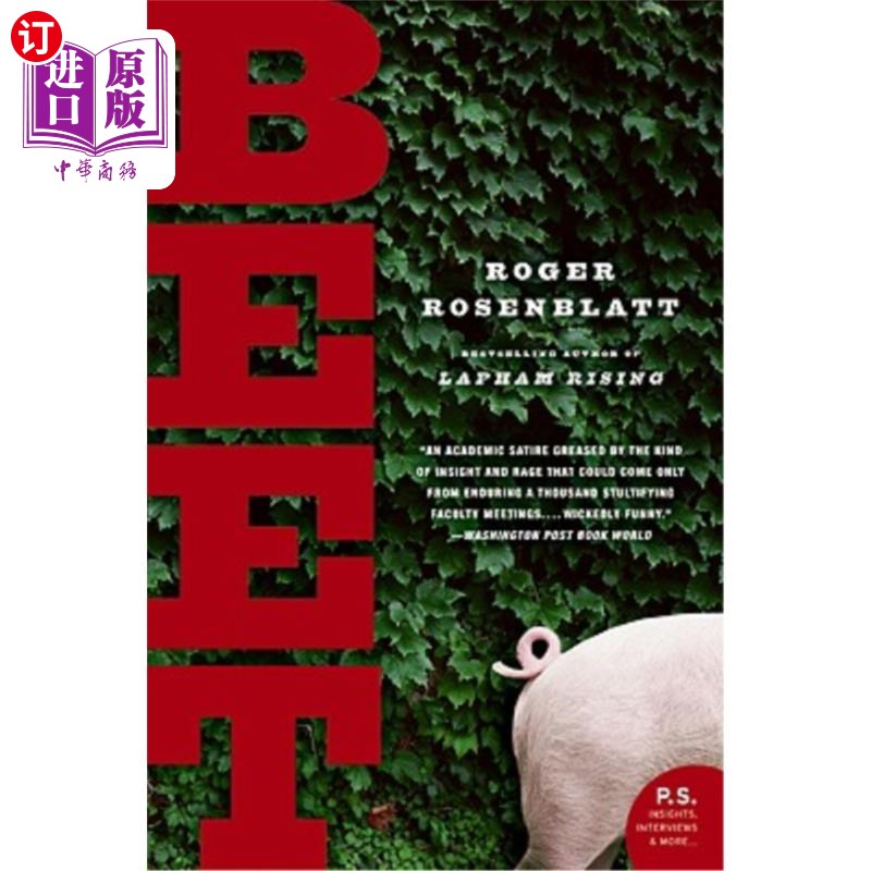 海外直订Beet 甜菜