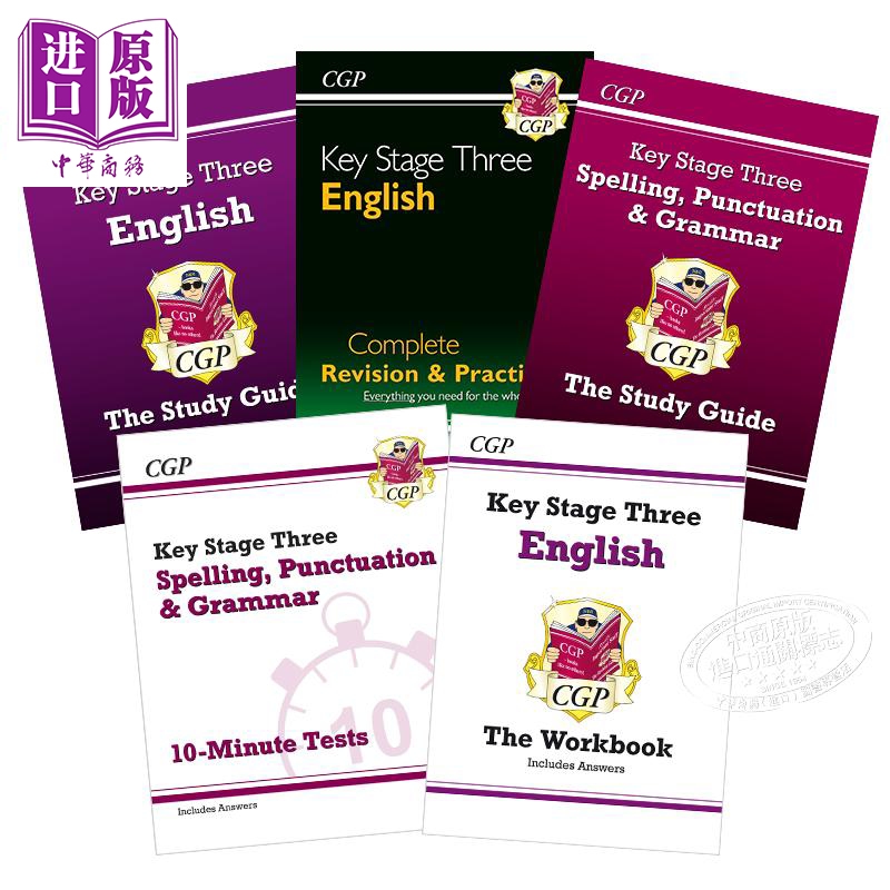 预售 CGP英国教辅5册 小学六年级英语基础综合训练自学指南套装 KS3 English 英文语法 含电子书 练习含答案 11-14岁【中商原版】