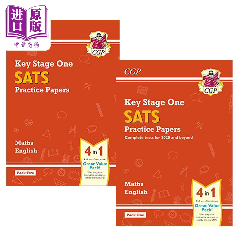 现货 英国CGP原版 KS1 数学 英语 练习试卷套装2册 SATs小升初考试 2022年考试适用 小学一年级 含答案 英文原版【中商原版】