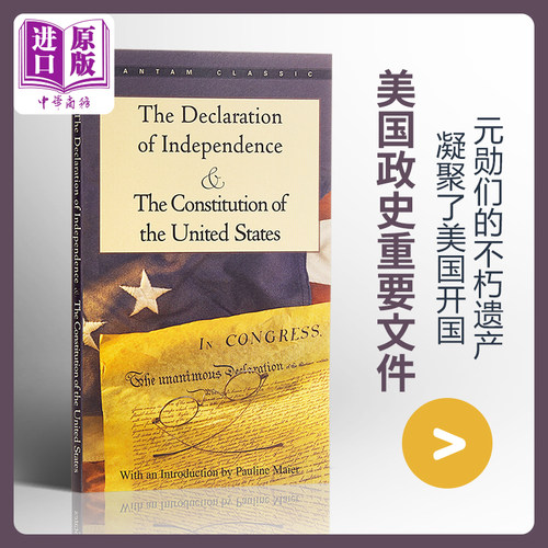 【中商原版】独立宣言与美国宪法 英文原版 The Declaration of Independence & The Constitution of the United States