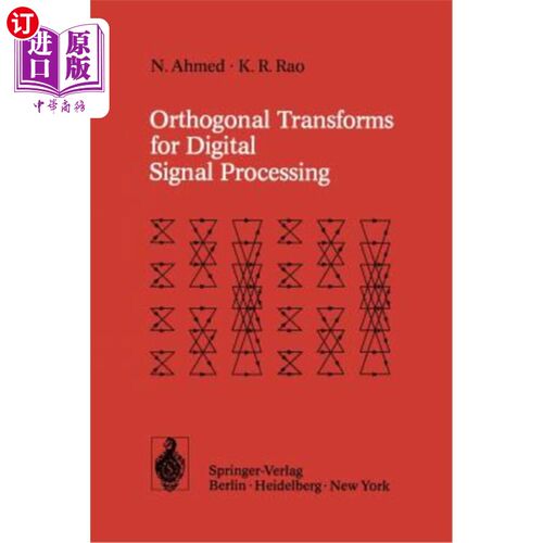 海外直订Orthogonal Transforms for Digital Signal Processing 数字信号处理中的正交变换
