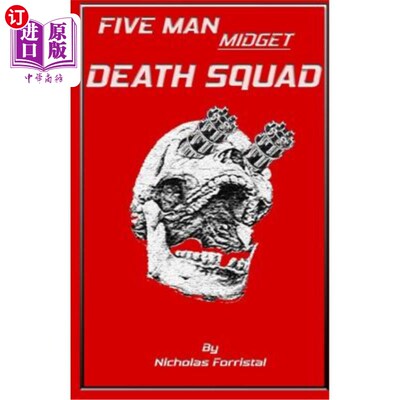 海外直订Five Man Midget Death Squad 五人侏儒敢死队