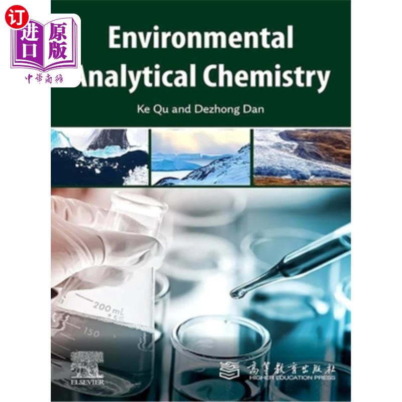 海外直订Environmental Analytical Chemistry 环境分析化学