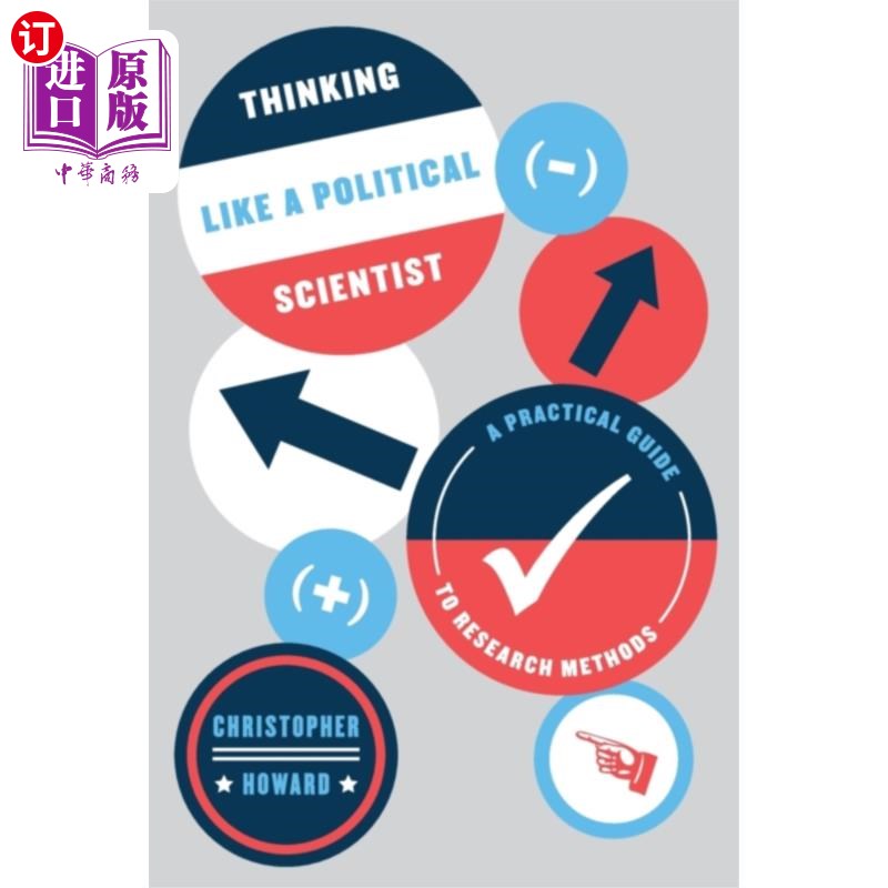 海外直订Thinking Like a Political Scientist像政治学家一样思考