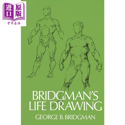 预售 Bridgman's Life Drawing 进口艺术 乔治·伯里曼的人体绘画【中商原版】