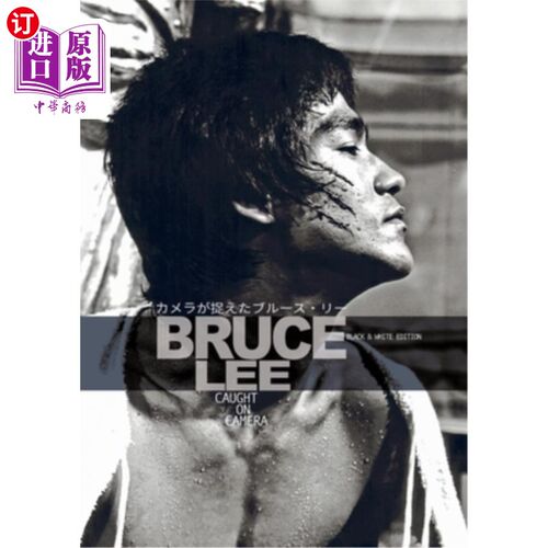 海外直订Eastern Heroes Bruce Lee special Caught on Camera 东方英雄李小龙特别镜头