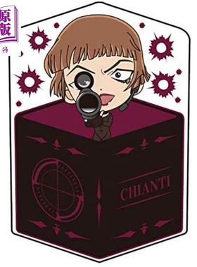 现货 名侦探柯南 香堤 狙击手甜心盒 Cushion Vol 7 日文原版 名探偵コナン キャラ箱クッション vol 7 スナイパー【中商原版】