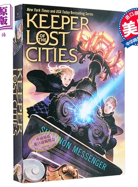 失落城市的守护者1 失落之城 获奖系列 Keeper of the Lost Cities 英文原版 Shannon Messenger【中商原版】