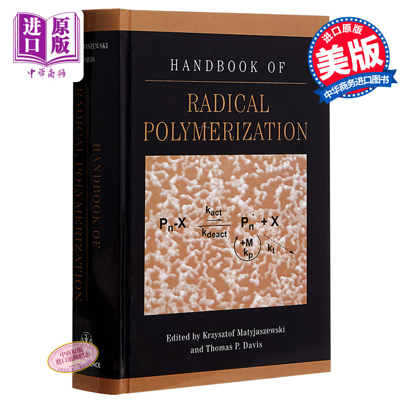现货 Handbook  of Radical Polymerization 英文原版 游离基聚合手册Krzysztof Matyjaszewski【中商原版】
