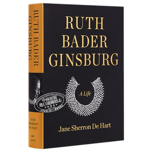 Ruth Bader Ginsburg: A Life 英文原版 金斯伯格大法官传记 Sherron Jane de Hart【中商原版】