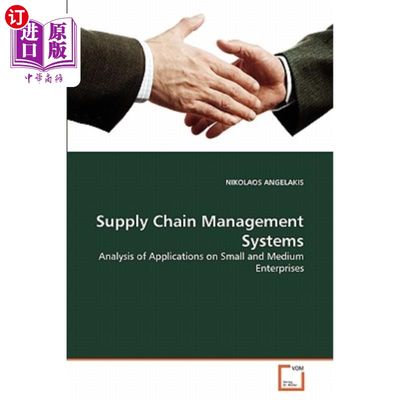 海外直订Supply Chain Management Systems 供应链管理系统