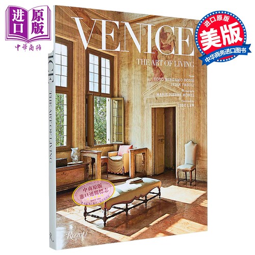 VeniceTheArtofLiving