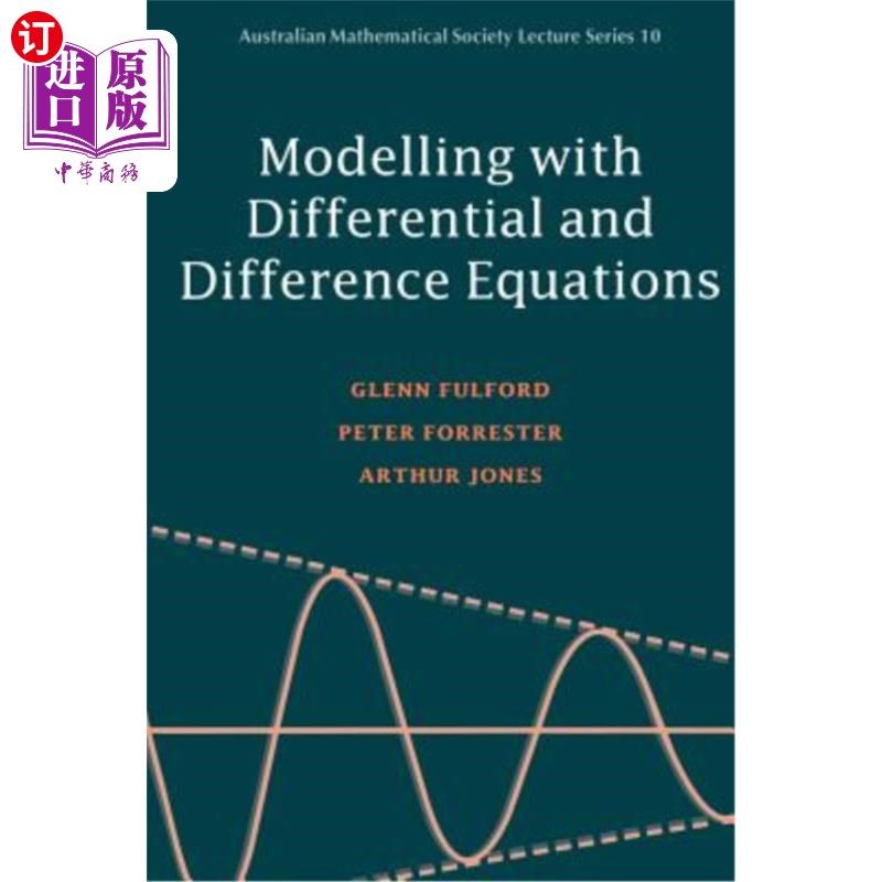 海外直订modelling with differential and difference equations 用
