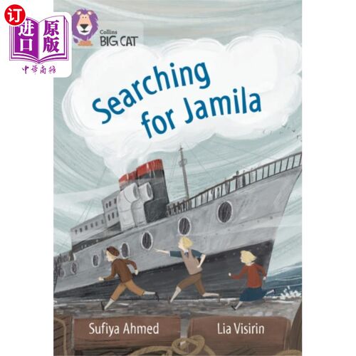 海外直订Searching for Jamila 寻找贾米拉