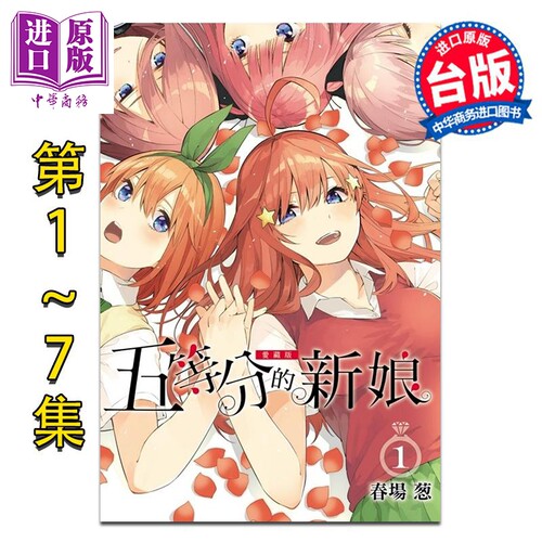 1月中旬到货