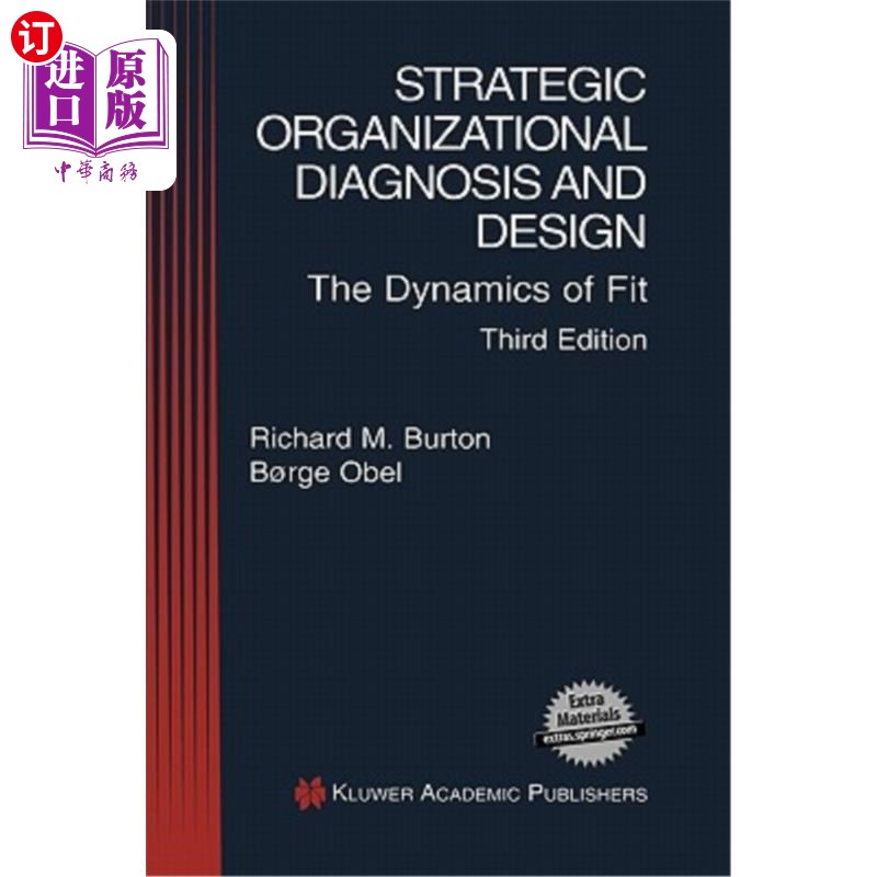 海外直订Strategic Organizational Diagnosis and Design: The Dynamics of Fit 战略组织诊断与设计:契合动力学