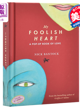现货 【中商原版】我盲目的心：爱的立体书 英文原版 My Foolish Heart: A Pop-Up Book of Love