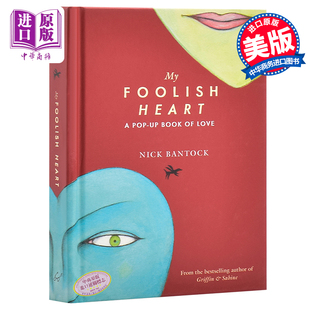 立体书 Foolish 中商原版 心：爱 Book Love 现货 英文原版 我盲目 Heart Pop