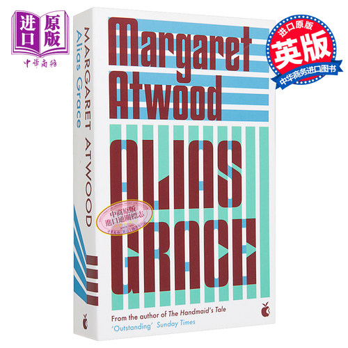 【中商原版】Alias Grace 英文原版 玛格丽特阿特伍德 别名格雷斯 Margaret Atwood
