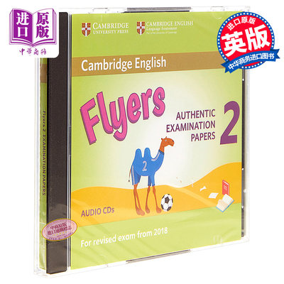 Cambridge English Young Learners 2 2018 Flyers Audio CDs 英文原版 剑桥少儿英语第三级2（YLE Flyers）真题集【中商原版