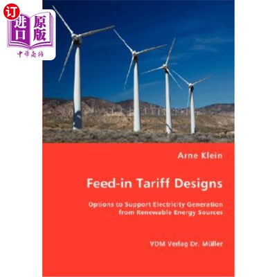 海外直订Feed-in Tariff Designs 上网电价设计