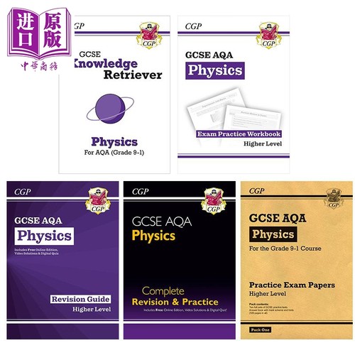 英国原版CGP GCSE Physics AQA 物理系列 复习指南考试练习册知识提纲模拟考试卷复习题卡10分钟测试【中商原版】