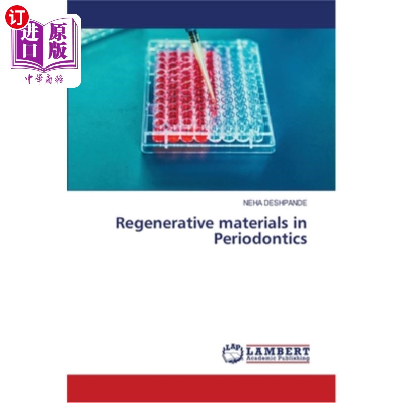 海外直订医药图书Regenerative materials in Periodontics 牙周病中的再生材料