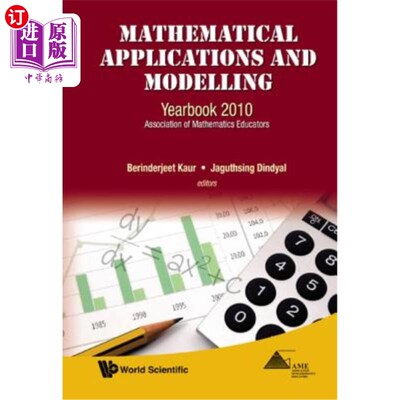 海外直订Mathematical Applications and Modelling: Yearbook 2010, Association of Mathemati 数学应用与建模：2010年年鉴