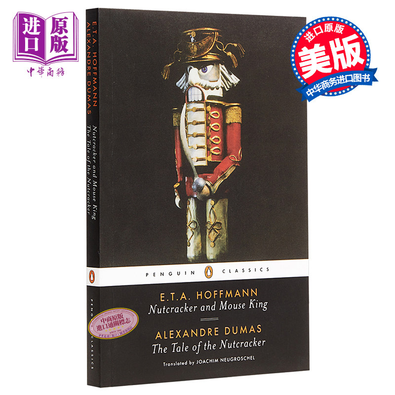 现货 【中商原版】胡桃夹子和鼠王 英文原版 Nutcracker and Mouse King E.T.A. Hoffmann 霍夫曼 经典儿童文学书籍