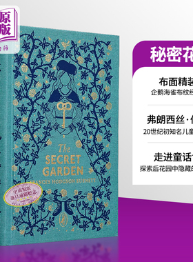 海雀布纹经典 秘密花园 Puffin Clothbound Classics The Secret Garden 英文原版 Frances Hodgson【中商原版】