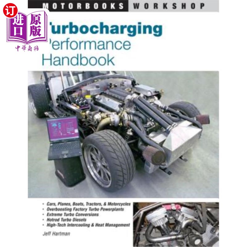 海外直订Turbocharging Performance Handbook 涡轮增压性能手册