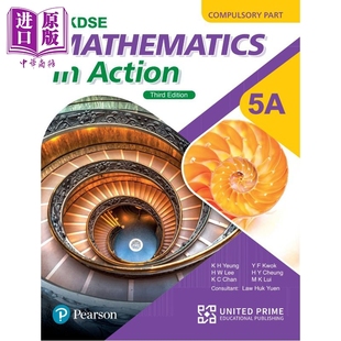 HKDSE Mathematics in Action Compulsory Part 5A Modular Binding 2024 3rd Edition with Lesson Worksheet 5A【中商原版】