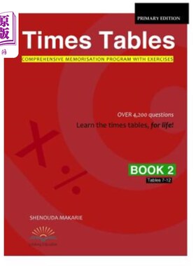 海外直订Times Tables (Book 2): Comprehensive Memorisation Program with Exercises Tables  乘法表(第二册):综合记忆程